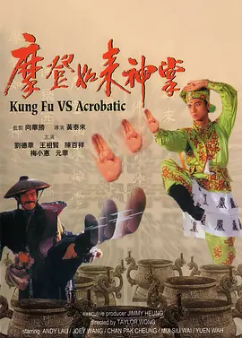 福建博璋智能科技有限责任公司