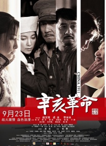 综合久久一区二区三区